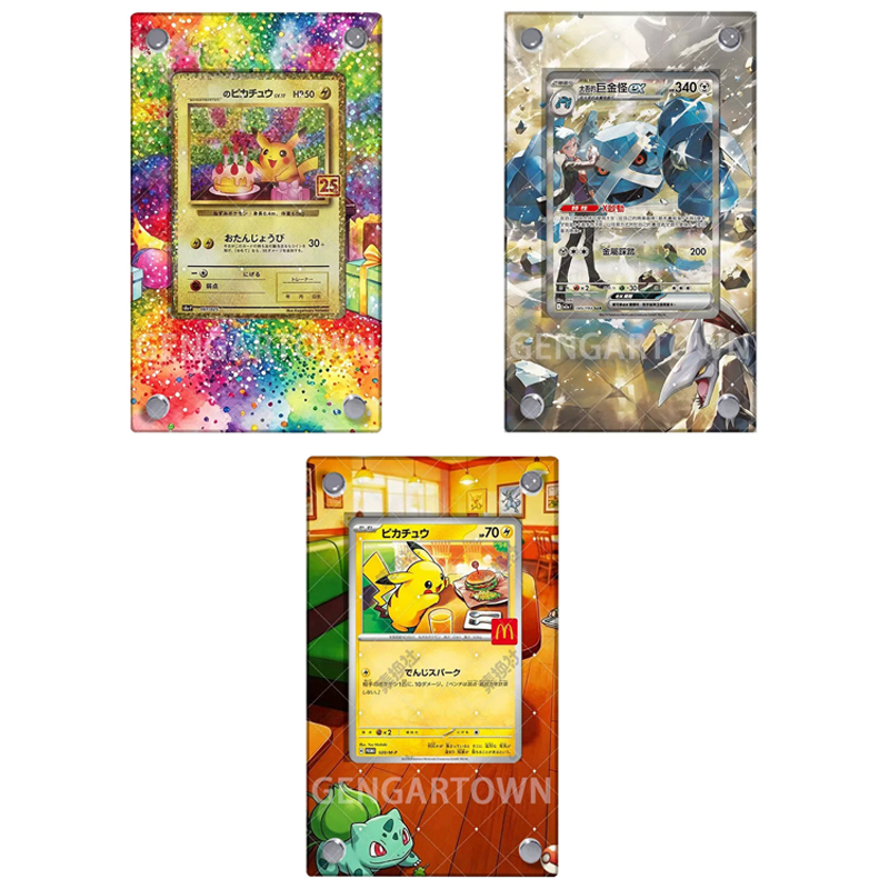 Board Game Monster - Suporte de Exibição para Cartas Pocket
