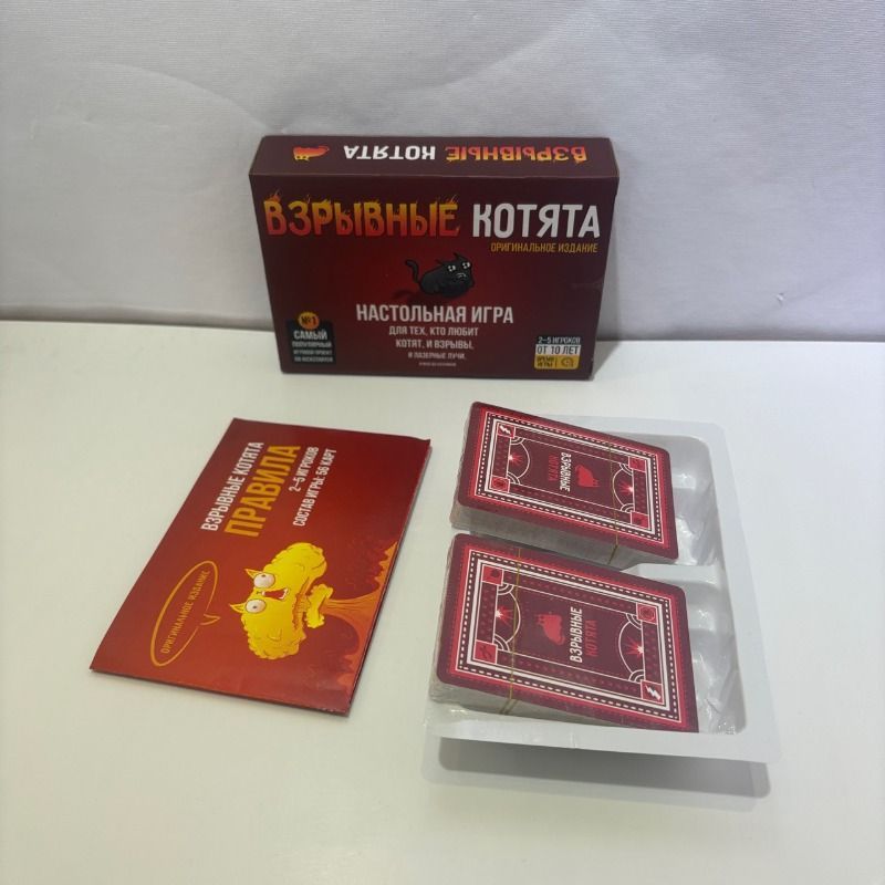 Board Game Detective - Versão Russa do Jogo de Cartas