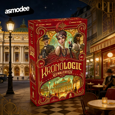 Board Game Detective - Jogo de Cartas Asmodee Time Detective