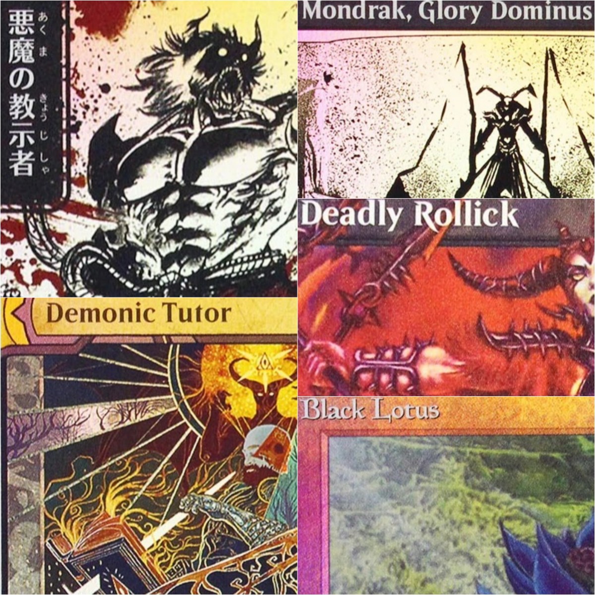Board Game Quest - Cartas Proxy M Personalizadas de Alta