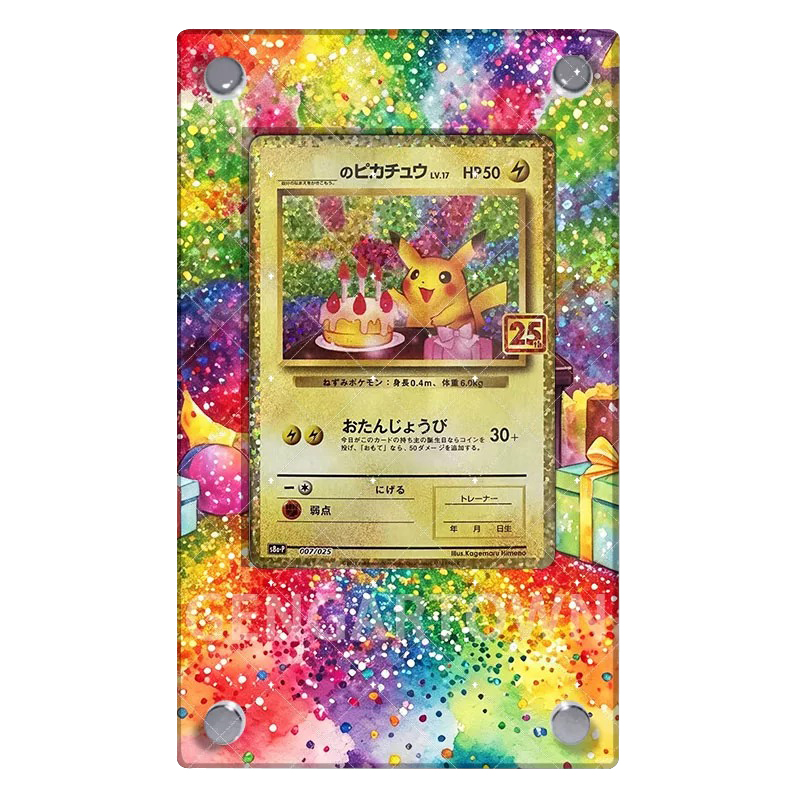 Suporte de Exibição para Carta - Board Game Monster avaliação e preço