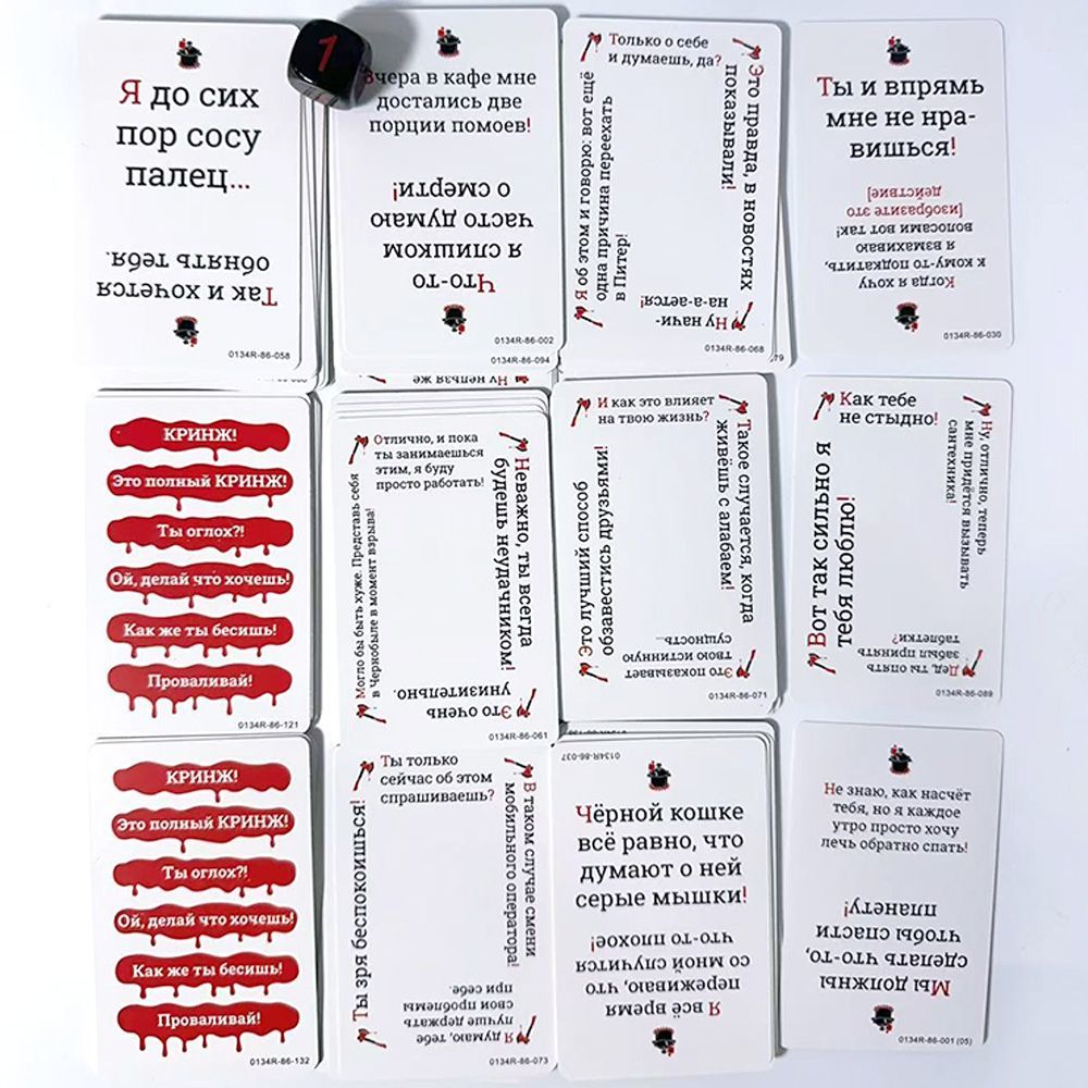 2026 Jogo de Cartas Engraçado  - Board Game Detective avaliação e preço