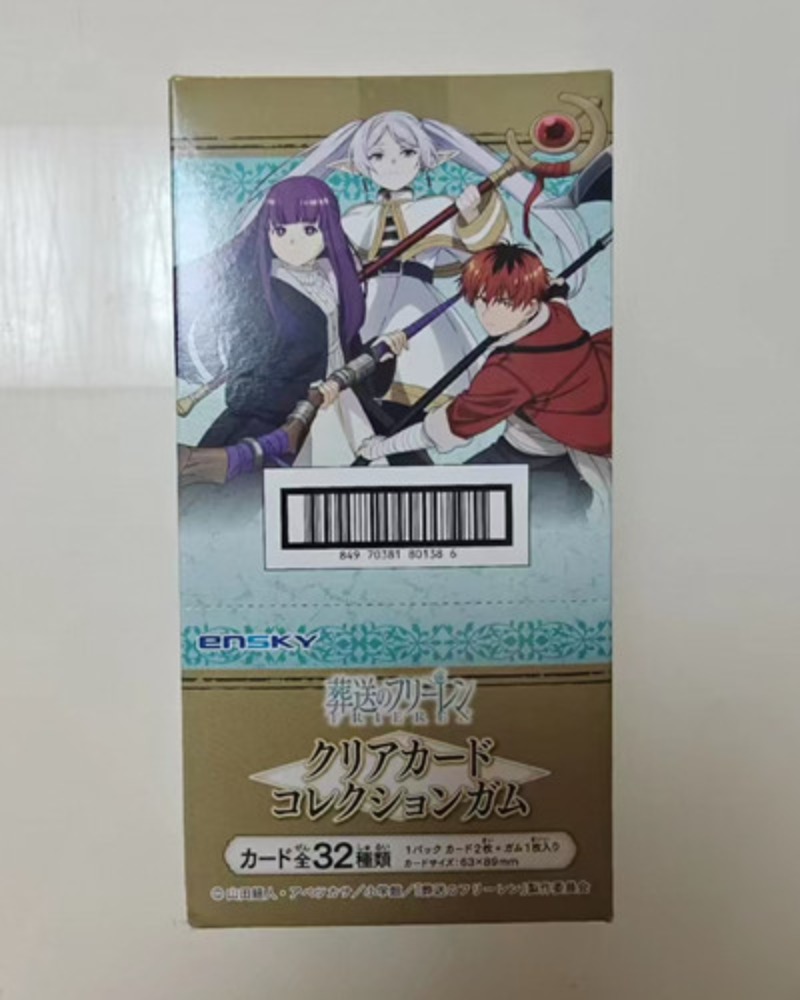 Frieren: Beyond Journey's End  - Board Game Box avaliação e preço