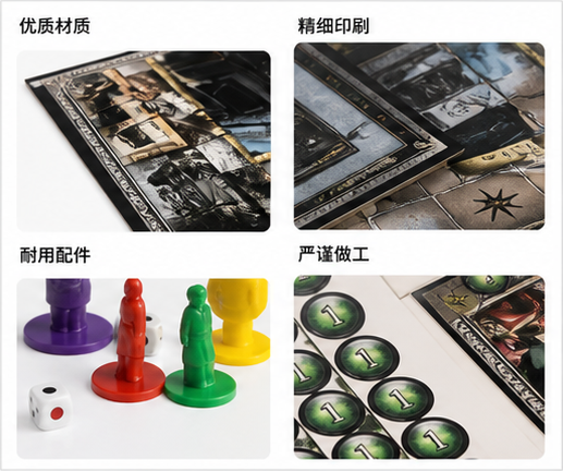 Jogo de Tabuleiro Cluedo Ediçã - Board Game Detective avaliação e preço