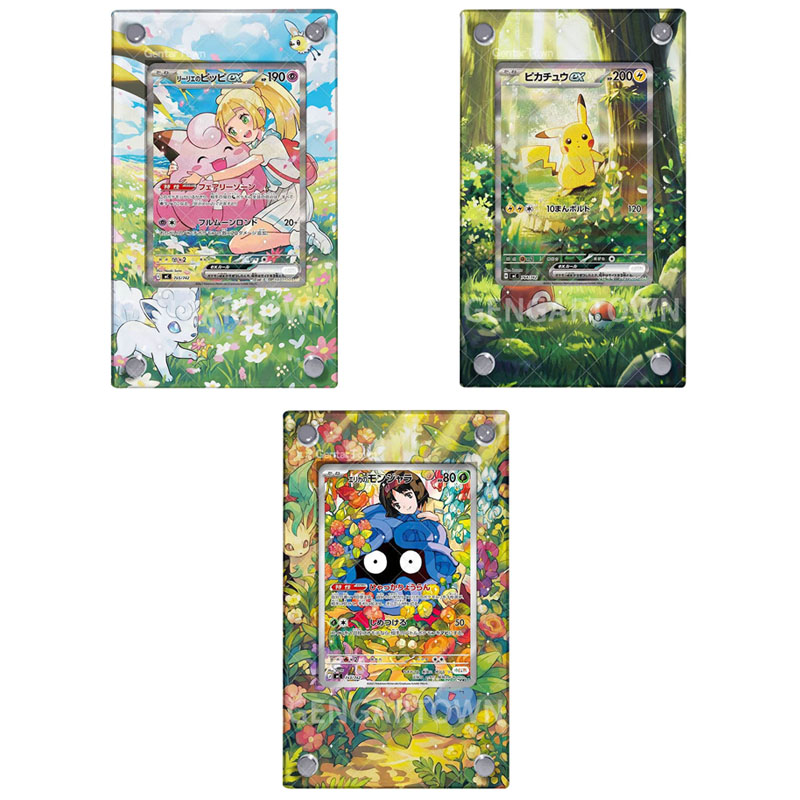 Bolso monstro lillie cartão ex - Board Game Monster avaliação e preço