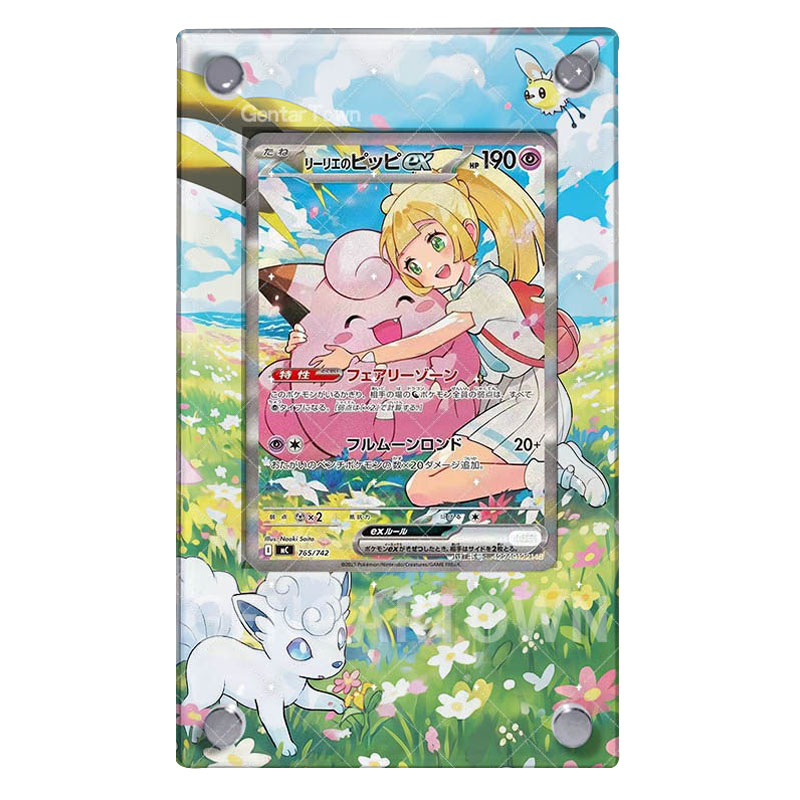 Bolso monstro lillie cartão ex - Board Game Monster avaliação e preço