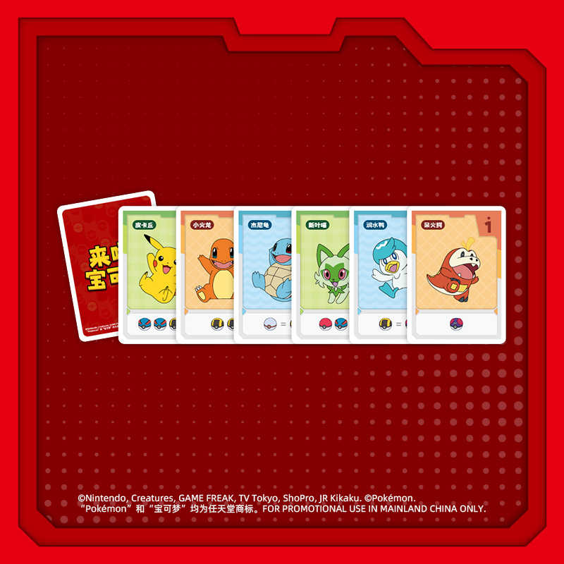 Asmodee Pokémon Board Games Do - Board Game Detective avaliação e preço