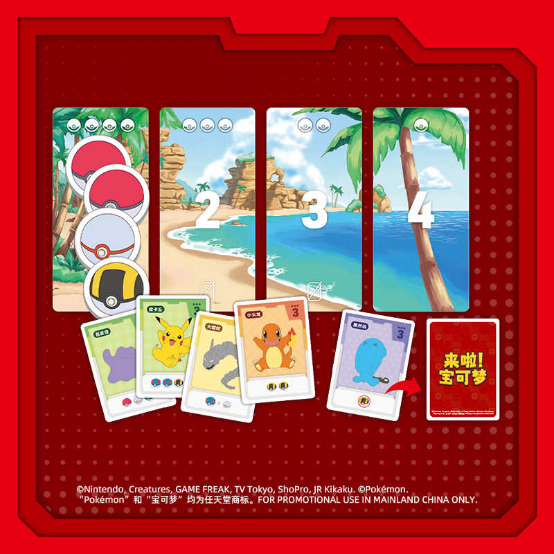 Asmodee Pokémon Board Games Do - Board Game Detective avaliação e preço