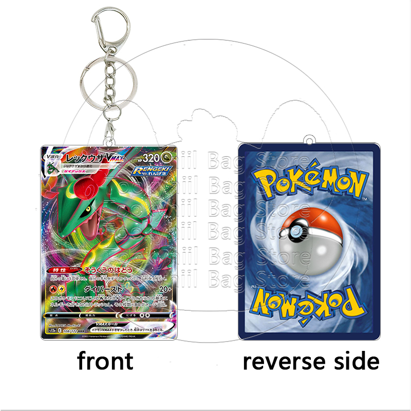 Chaveiro de Acrílico Rayquaza  - Board Game Monster avaliação e preço