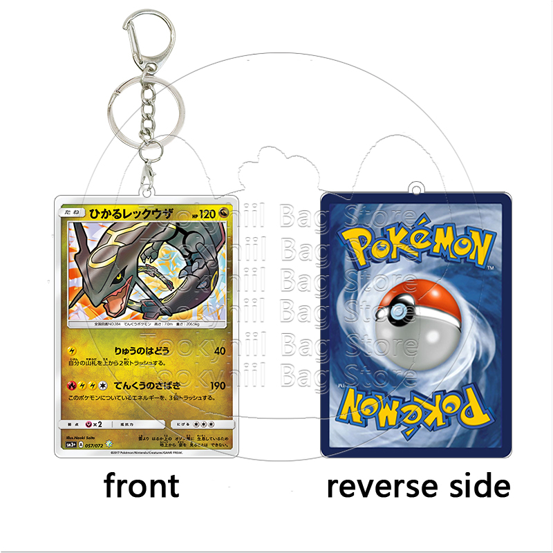 Chaveiro de Acrílico Rayquaza  - Board Game Monster avaliação e preço