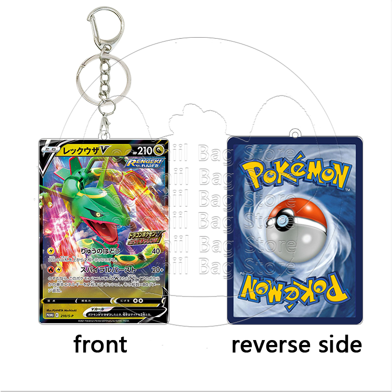 Chaveiro de Acrílico Rayquaza  - Board Game Monster avaliação e preço