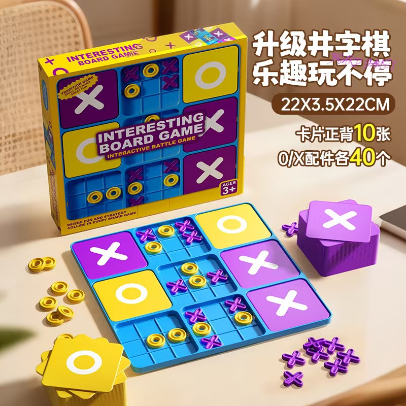 Jogo de Tabuleiro Clássico OX, - Board Game Live avaliação e preço