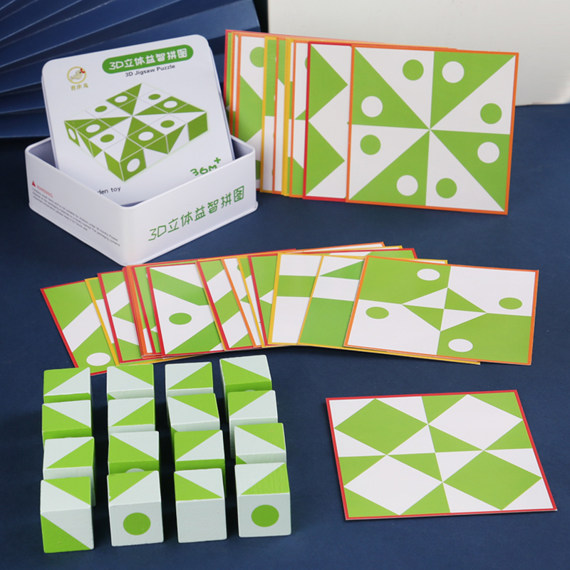 Jogo de quebra-cabeças 3d de m - Board Game Enthusiast avaliação e preço