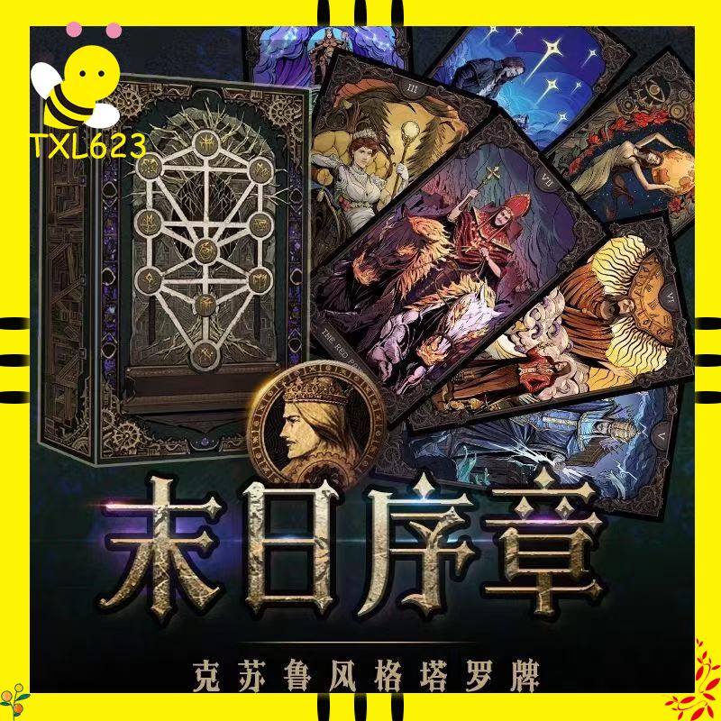 Produtos originais do Senhor d - Board Game Detective avaliação e preço